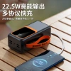 Cross-border best-selling large-capacity 50,000 mah shared wired power bank PD22.5W super fast charging mobile power bank Specification image